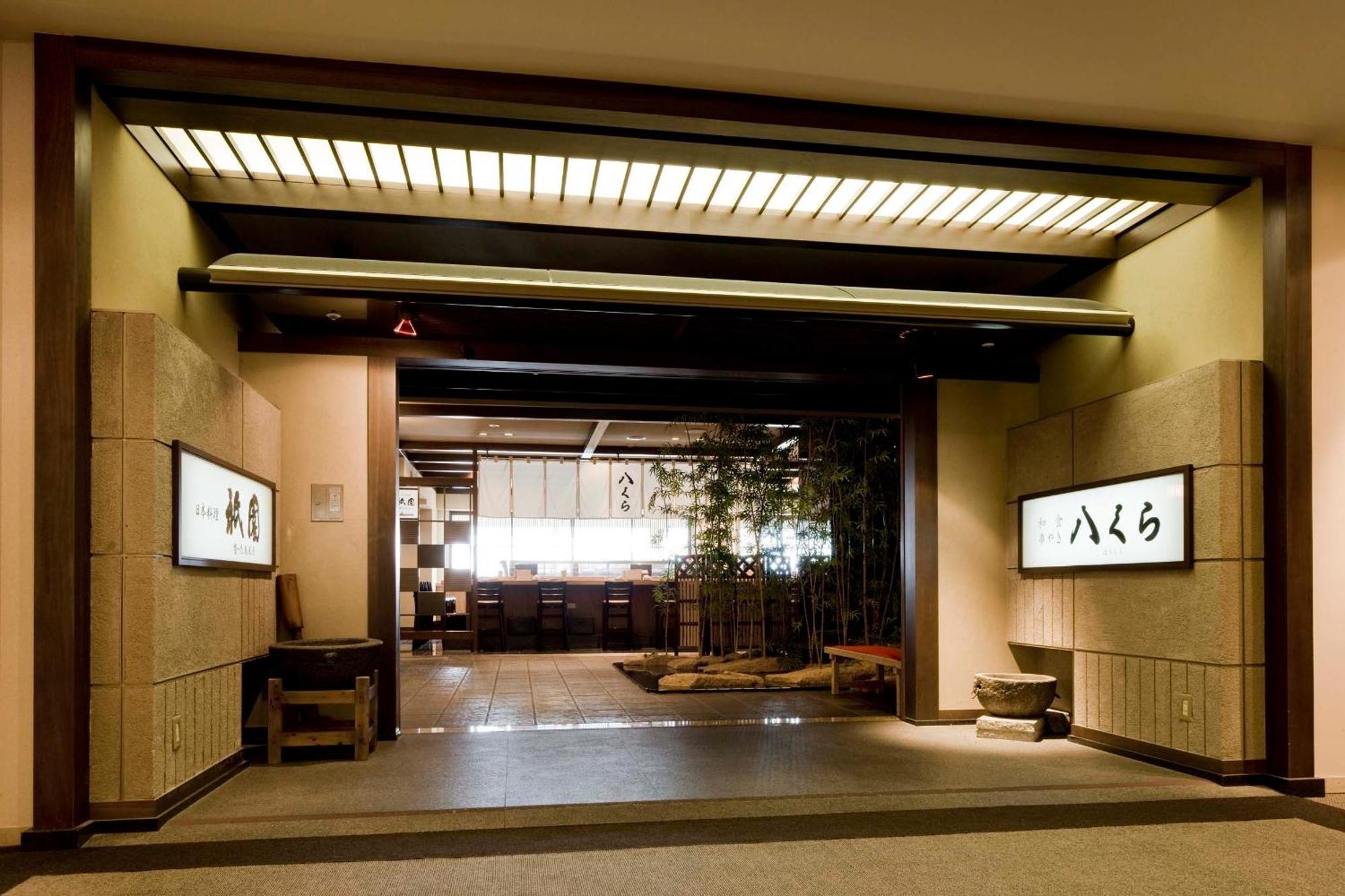 Jr Kyushu Station Hotel Kokura Kitakyushu Εξωτερικό φωτογραφία