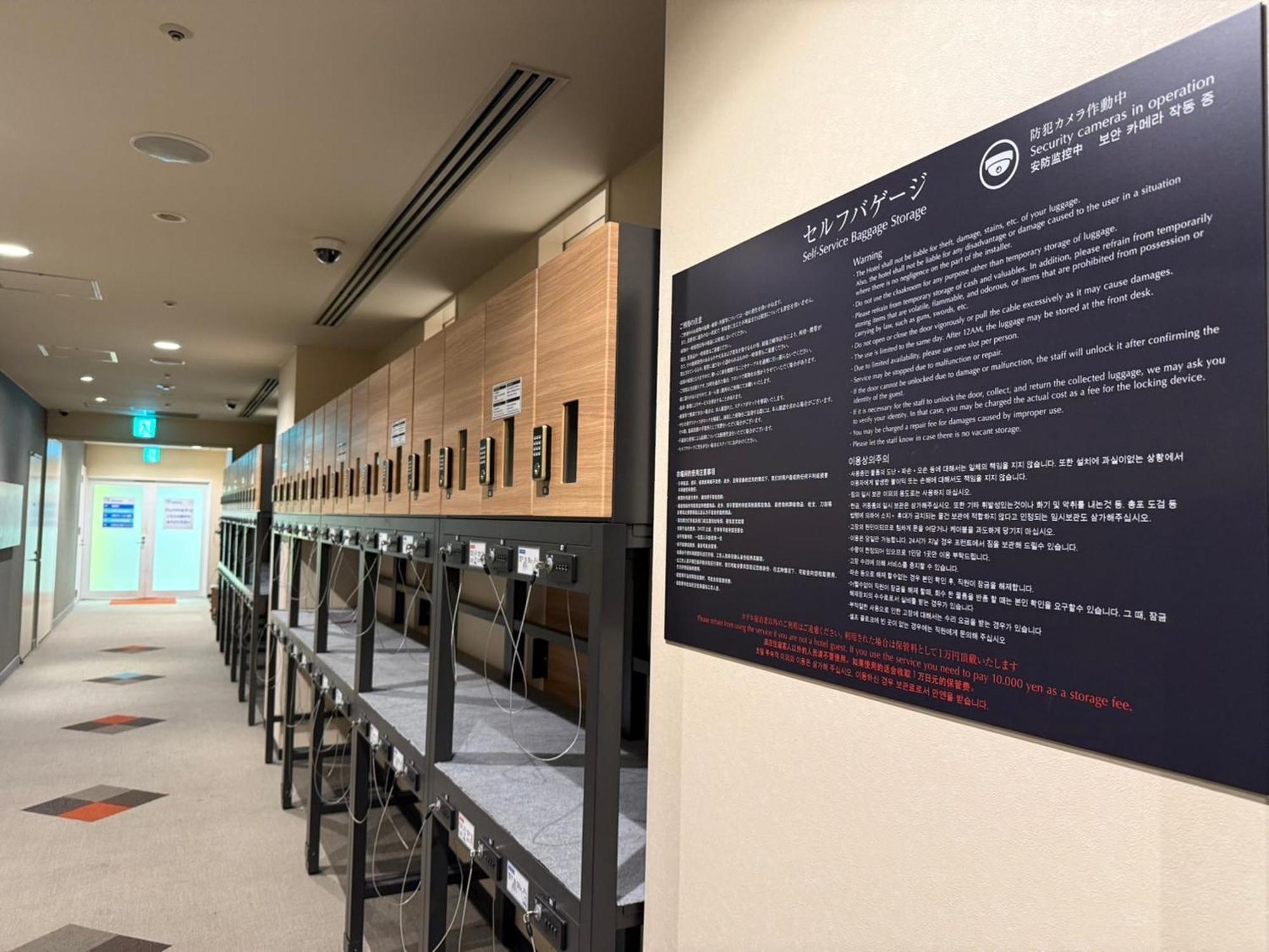 Jr Kyushu Station Hotel Kokura Kitakyushu Εξωτερικό φωτογραφία