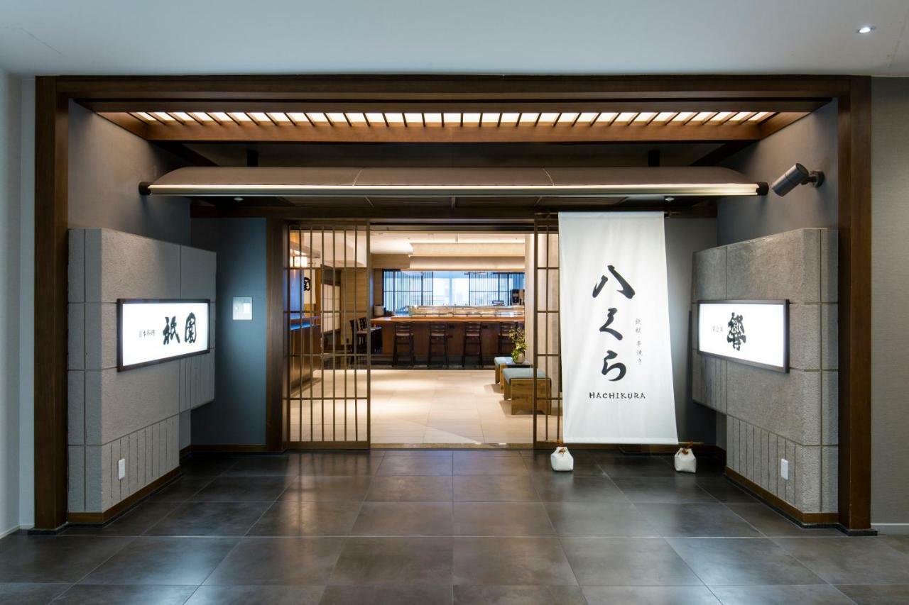 Jr Kyushu Station Hotel Kokura Kitakyushu Εξωτερικό φωτογραφία