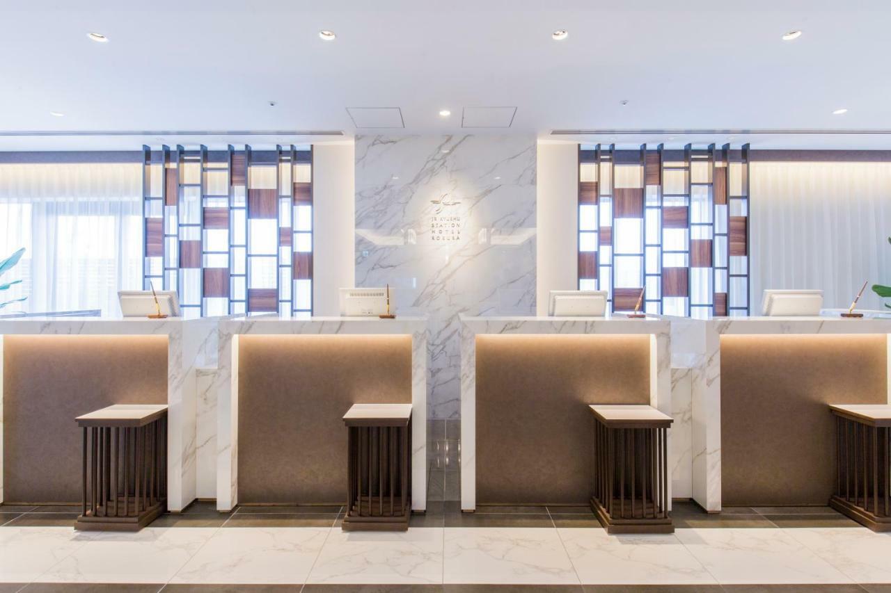 Jr Kyushu Station Hotel Kokura Kitakyushu Εξωτερικό φωτογραφία